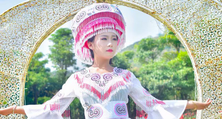 苗族婚姻礼节